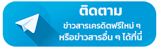 contact (2)