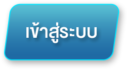 login (2)