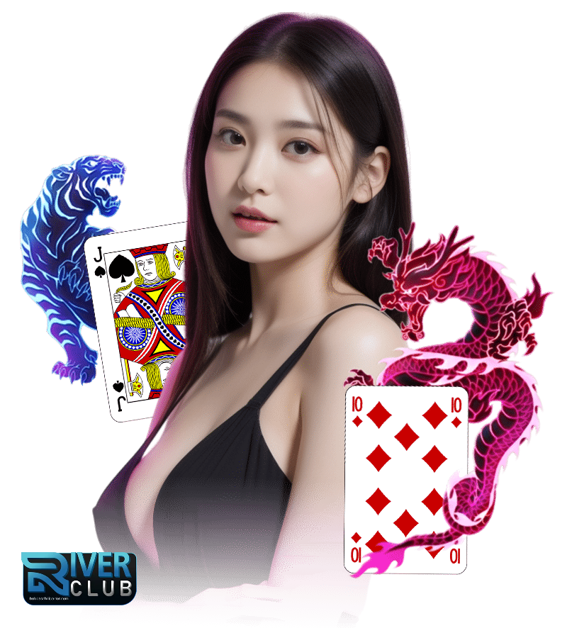 เว็บriver club - riverclub